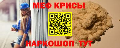 прущие грибы Заводоуковск