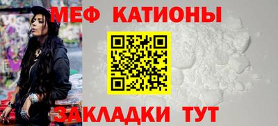прущие грибы Заводоуковск