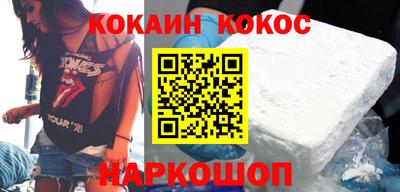 прущие грибы Заводоуковск