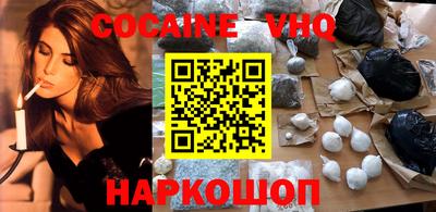 прущая мука Заволжье