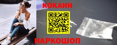прущие грибы Заводоуковск