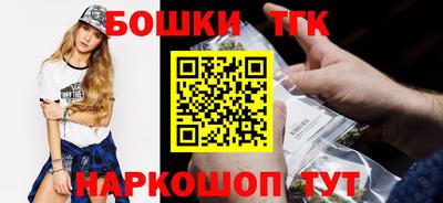 прущая мука Заволжье