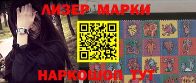 прущая мука Заволжье