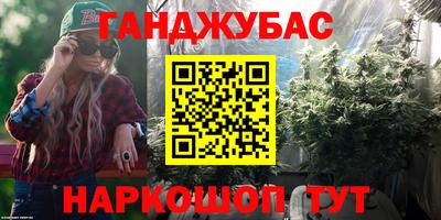 прущие грибы Заводоуковск