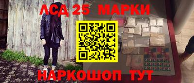 а пвп мука Жуковский