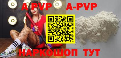 прущие грибы Заводоуковск