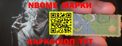 прущая мука Заволжье