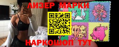 а пвп мука Жуковский