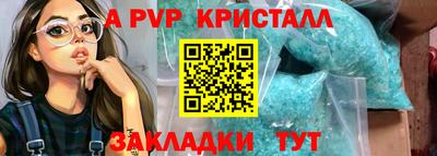 прущие грибы Заводоуковск