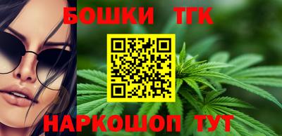 прущая мука Заволжье