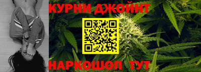 а пвп мука Жуковский