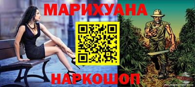а пвп мука Жуковский
