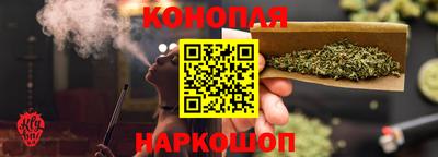 а пвп мука Жуковский
