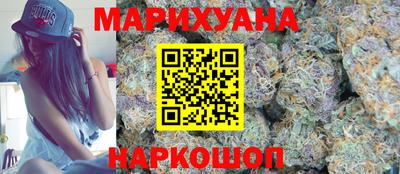 прущие грибы Заводоуковск