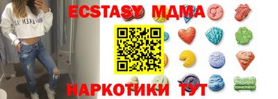 а пвп мука Жуковский