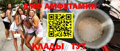 прущие грибы Заводоуковск