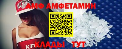 а пвп мука Жуковский
