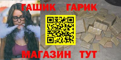 прущая мука Заволжье