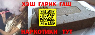а пвп мука Жуковский