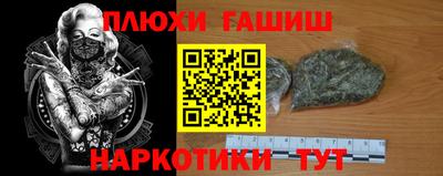 а пвп мука Жуковский