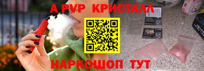 прущие грибы Заводоуковск