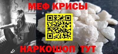 прущие грибы Заводоуковск